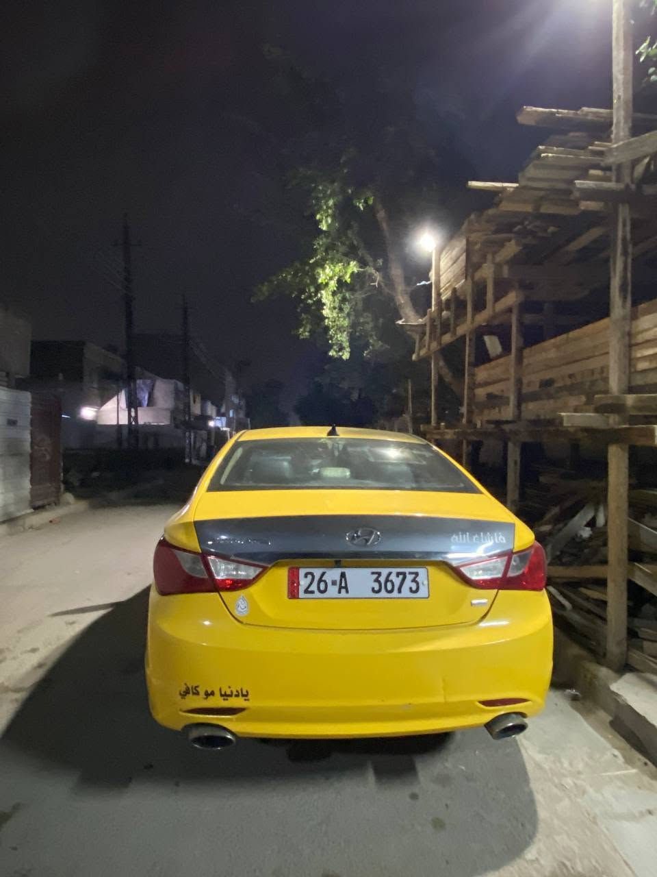 للبيع*********** سوناتا 11امريكي مضلع 2400gdiسياره كامله مكمله حادثها قبق جنطه مبدل رقم صلاح الدين انكليزي مشروع وطني#####
