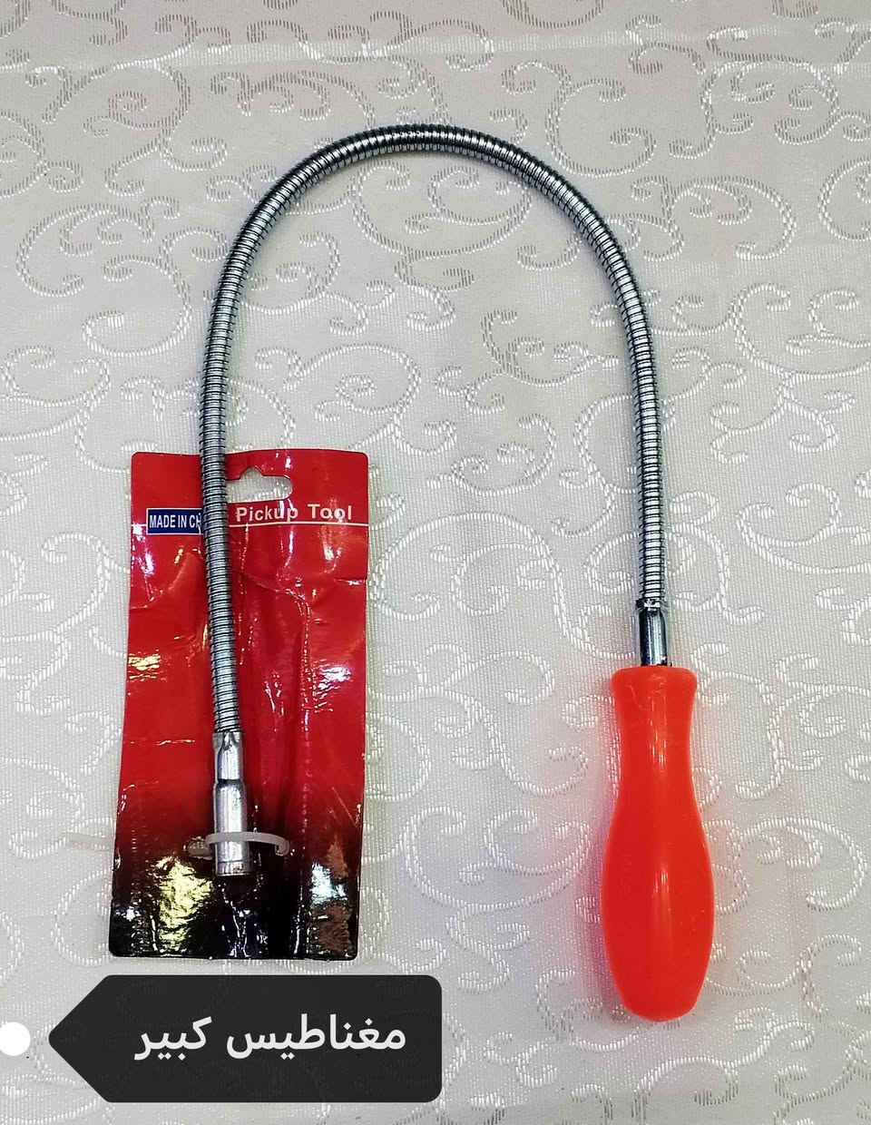 #حرق_الأسعار_من_صدك🔥

#فقط_مفرد وكمية قليلة 

#كلهن ١١ ألف مع توصيل مجاني
👇👇👇🔥🔥

#جطل_باتري_سيارة 
#مع_شمسية_أمامية_جوكر 
#مع_مغناطيس_كبير
#مع_عدة_بنجر

متوفر توصيل لجميع المحافظات


**إذا كنت صاحب هذا الإعلان وتريد حذفه لأي سبب، رجاءا أرسل رسالة إلى الدعم الفني**