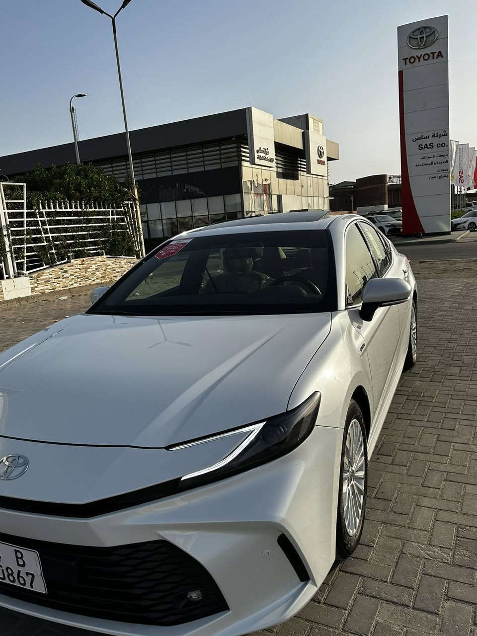 السلام عليكم كامري وكالت عبد الطيف مديل 2025 قصاد شركه رقم بصره راعيه بصره فول موصفات كفاله عامه مكان سياره بصره رقمي *********** 
***********
