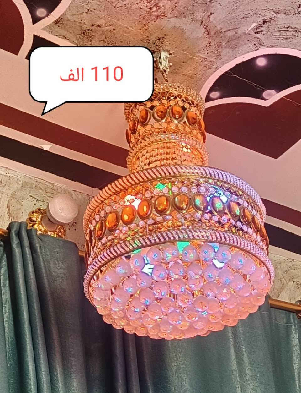 ثريات للبيع الاسعار داخل الصور للاستفسار ***********
