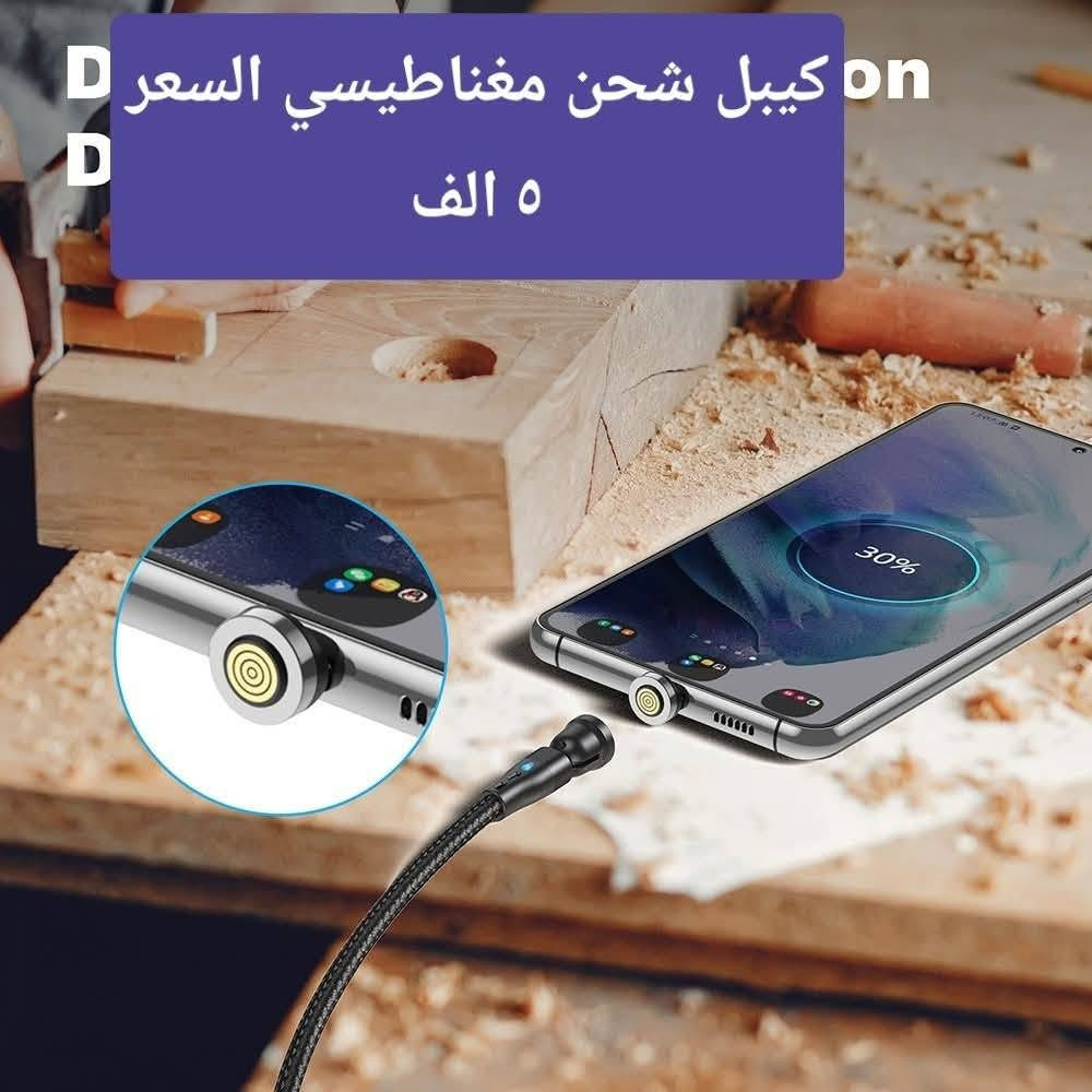 امزون منوع 
اي استفسار راسلنة 
يتوفر توصيل كل محافظات العراق


**إذا كنت صاحب هذا الإعلان وتريد حذفه لأي سبب، رجاءا أرسل رسالة إلى الدعم الفني**