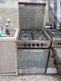 طباخ • نظيف • شغال