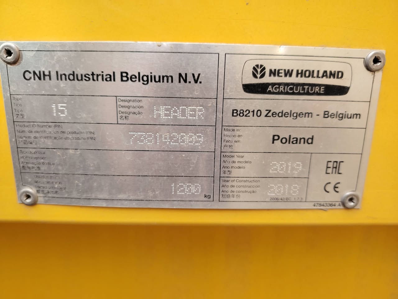 حاصده للبيع موديل 2019 سليمانيه كلش نظيفه على وضع الشركه مكان الحاصده ذي قار قضاء الدوايه للاستفسار الاتصال على الرقم ***********
