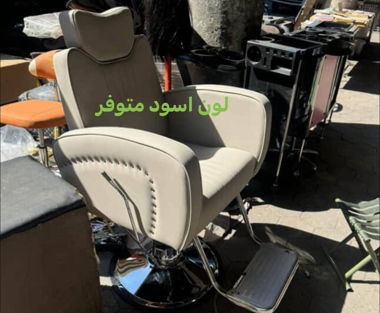 متوفر غراض صالون للبيع استعمال قليل


**إذا كنت صاحب هذا الإعلان وتريد حذفه لأي سبب، رجاءا أرسل رسالة إلى الدعم الفني**