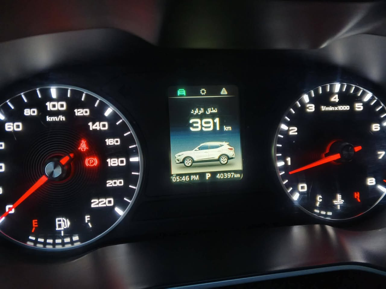 سيارة ام جي zs موديل 2023
لازالت تحت الضمان ماشية 43000 
مواصفتها بصمة وسايد بريك كهربائي شاشة تحديد سرعة ونظام منحدرات وكير اوتو وسبورت وعادي 
ضررها تصليح بي دي ار فقط بين الجاملغ والباب الامامي اثر ضربة دراجة مع شخط غير مصلح الموقع الموصل للاستفسار الاتصال على الرقم *********** 
السعر 110
