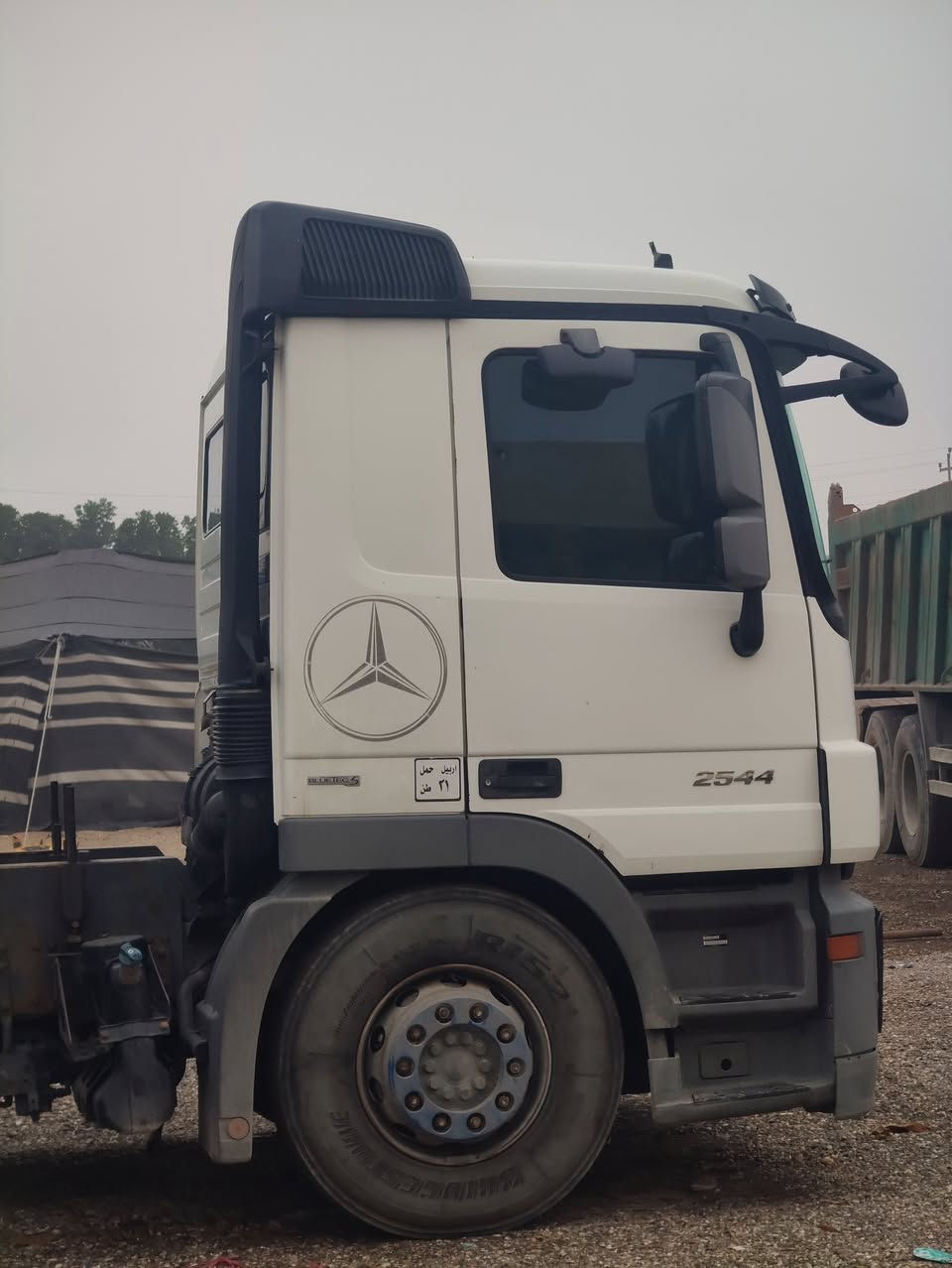 ***********/***********
