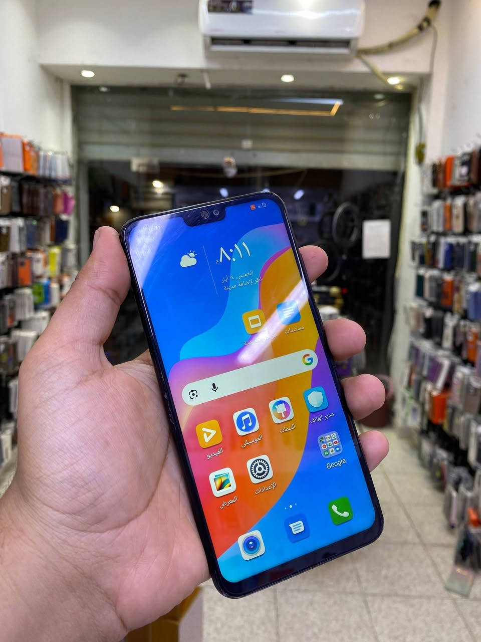 Honor 9X Lite
•ذاكرة 128
•يدعم شريحتين 
• اندرويد 9 (ينزل كلشي )
•يدعم كل خدمات كوكل 
• مبدل شاشة 
•ظهر مفطور 

الجهاز شغال كامل يفيد جهاز ثانوي لان شريحتين ويفيد للاطفال 

سعرة 40


**إذا كنت صاحب هذا الإعلان وتريد حذفه لأي سبب، رجاءا أرسل رسالة إلى الدعم الفني**
