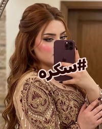 فلر • ليزر • مجمع ماس