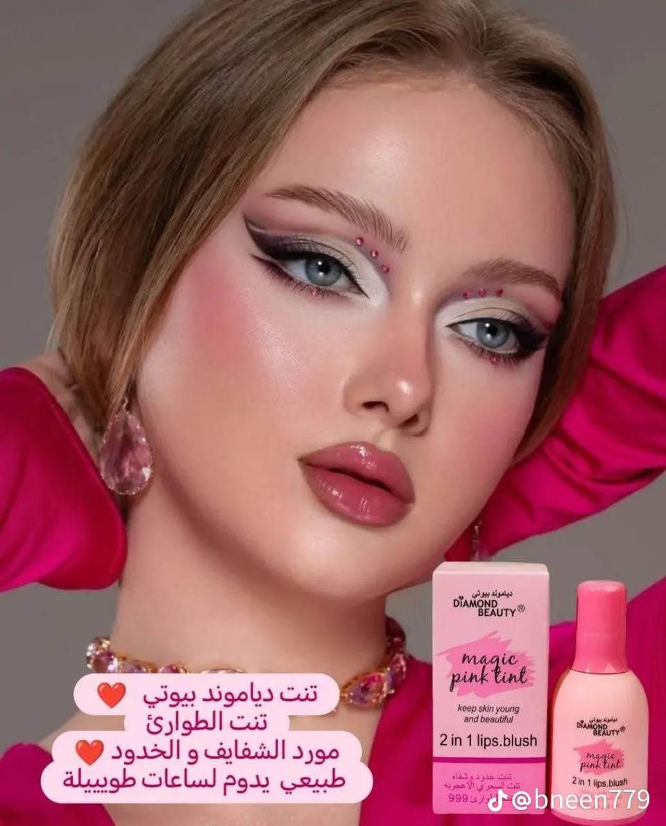#تنت_الطوارئ🤗🤗

عن تجربة فعلاً يجنن لحكوا أخذوا منة بنات الكمية محدودة جداً 

يغنيكم عن أي تنت عدكم❤️🤍 خناقين, ديالى


**إذا كنت صاحب هذا الإعلان وتريد حذفه لأي سبب، رجاءا أرسل رسالة إلى الدعم الفني**