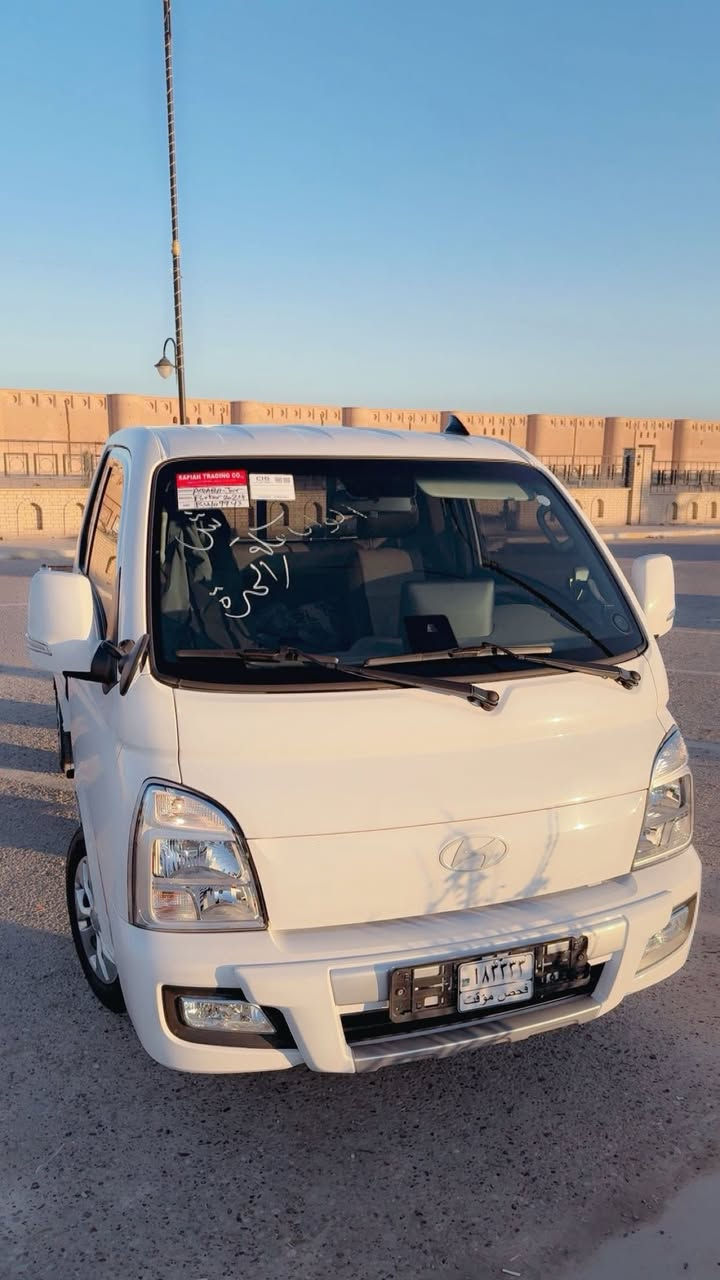 سلام عليكم اخواني الي ما يعرف ب السيارات لا يكسر حلال العالم
للبيع سيارة بورتر موديل 2024 غاز وليس كاز اوتماتيك 
السيارة دخول جديد تكدر ترقمه بغداد او صلاح الدين
والسيارة على وضع الشركة مكفولة 
موصفات السيارة فول وربع
-بصمة
-مري شفط 
-تدفئ وتبريد ب الكشن 
-تحكم سرعة
-تدفى ب الاستيرن
-حساسات امامي وخلفي 
-مكان السيارة صلاح الدين سامراء
-السعر المطلوب 175
 *********** موجود ع واتساب فقط
