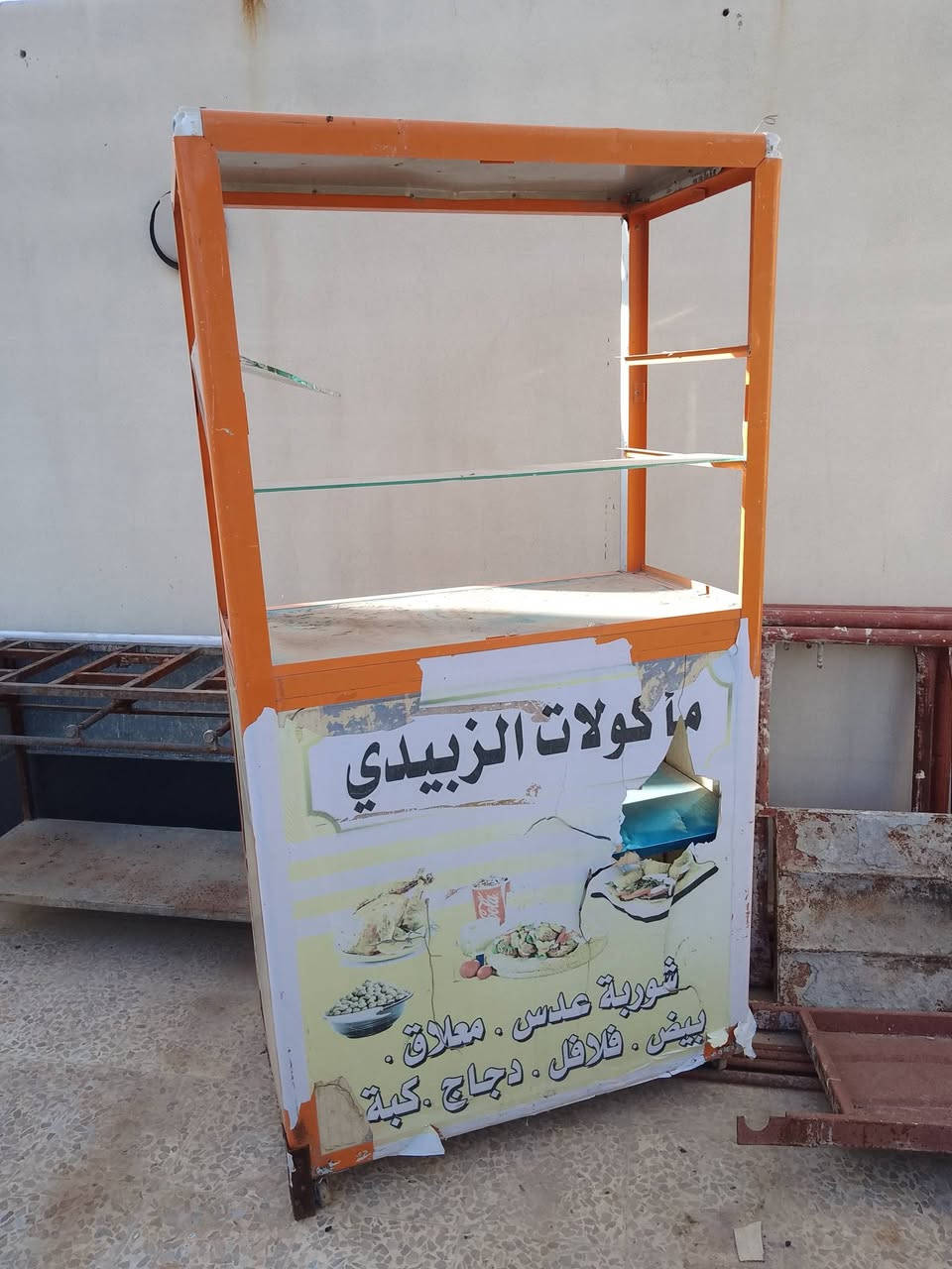 للبيع 
منطقة التعليم 
ادفع سعر بالمعقول 
المجمدة شغال لكن ضعيف حيل 
واذا كل الاغراض اراعيك بالسعر
  ***********
