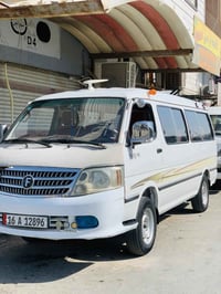 فوتون • جاهزه • تبريد شغال