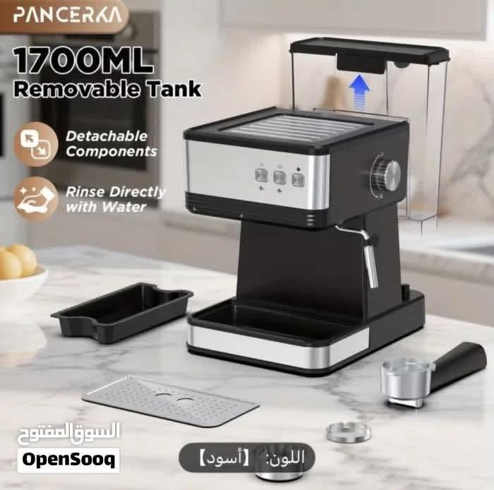 محظرة قهوة متوفره


**إذا كنت صاحب هذا الإعلان وتريد حذفه لأي سبب، رجاءا أرسل رسالة إلى الدعم الفني**