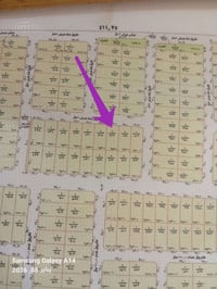 أرض • بل ١ جديدة • ١٤٠متر