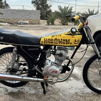 دراجه رابيدو • جديده • ناصريه مركز