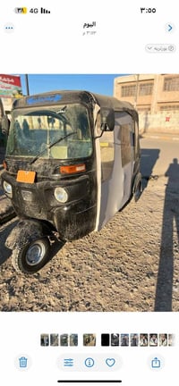 تكتك للبيع 22شهر 7 تحويل ثاني يوم كفاله عامه 07806845775