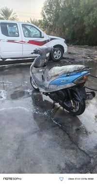 دراجة ماكس • ما مفتوحه • البصرة