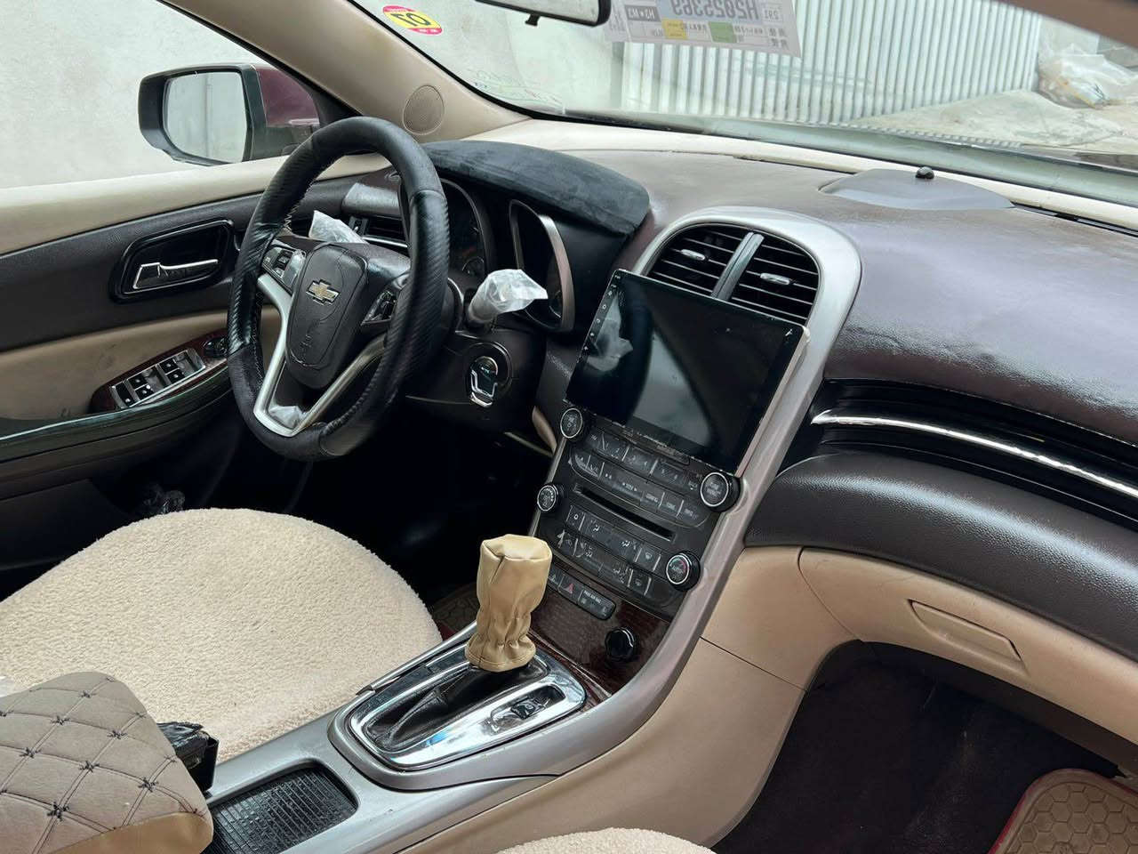 شوفرليت ماليبو 2015وارد خليجي مكفوله من الحادث شرط صبغتها حزام لان الصبغ كانت جارده تحديد لون فقط .محرك 2400 بدون توربو المرغوب سياره حلوه ونظيفه رقم اربيل تحويل وكاله شرط سعر 78ومجال عنوان اربيل 
***********
***********
شوفرليت ماليبو 2015 خليجي مه كينه 24 بى توربو مه رغوب حيزام بوياغ به شه رت بى ليدران توماتيك ته بريد وموصفاتي تر . بناو كردن وكاله به شه رت .سعرى 78ورقه و مجال شوين هه ولير أربيل, العراق
