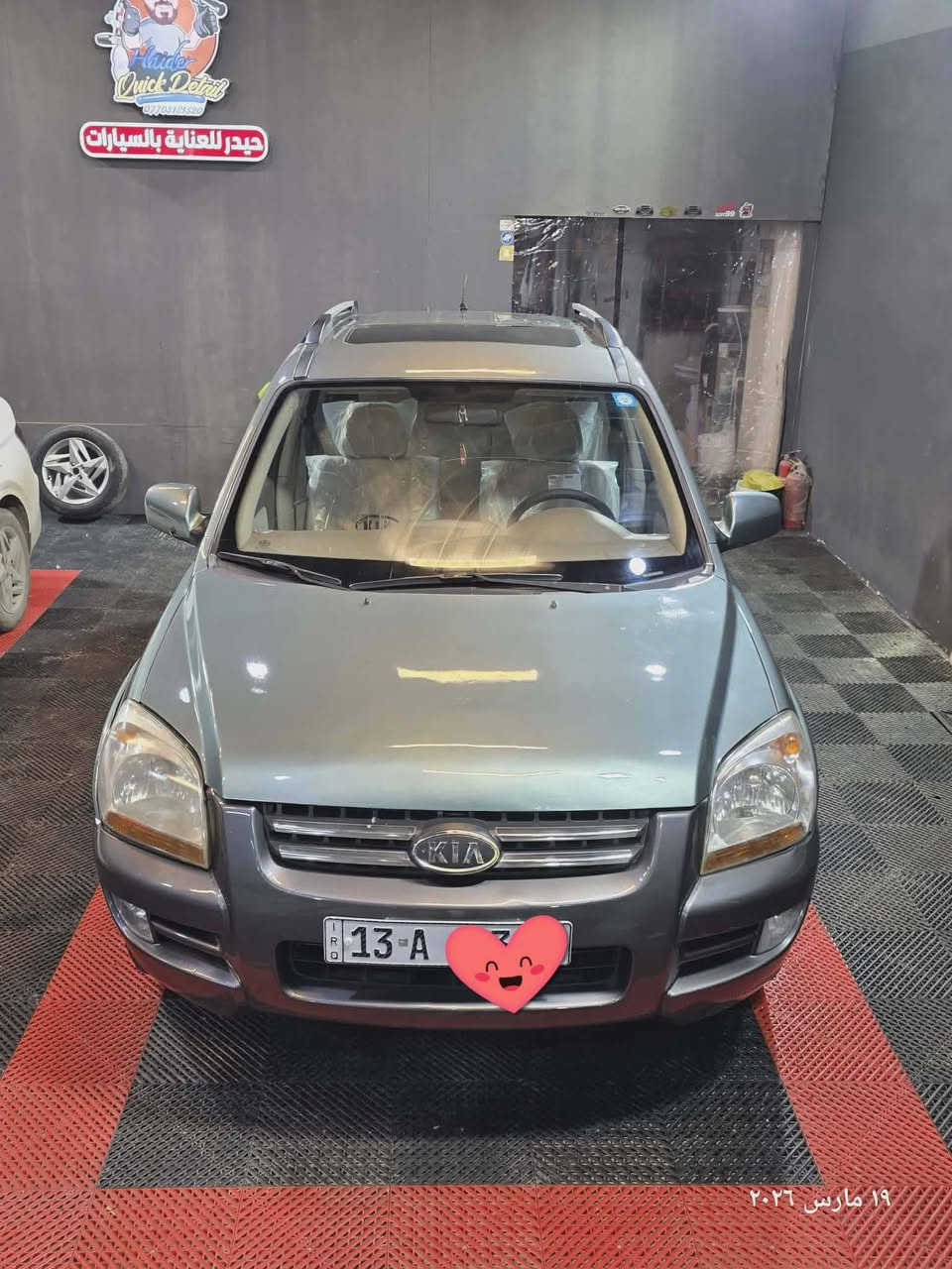 سلام عليكم سبورتج موديل ٢٠٠٨ امريكي  Ex مكينه سته شد جديده حاويه 
رقم ميسان سنويه لغايت ٢٠٣١ بسمي 
بيه قطع صبغ اثر جراد بنيد وجاملاغات ثنين 
مكاني ميسان اتصال *********** 
السعر   (105) $
