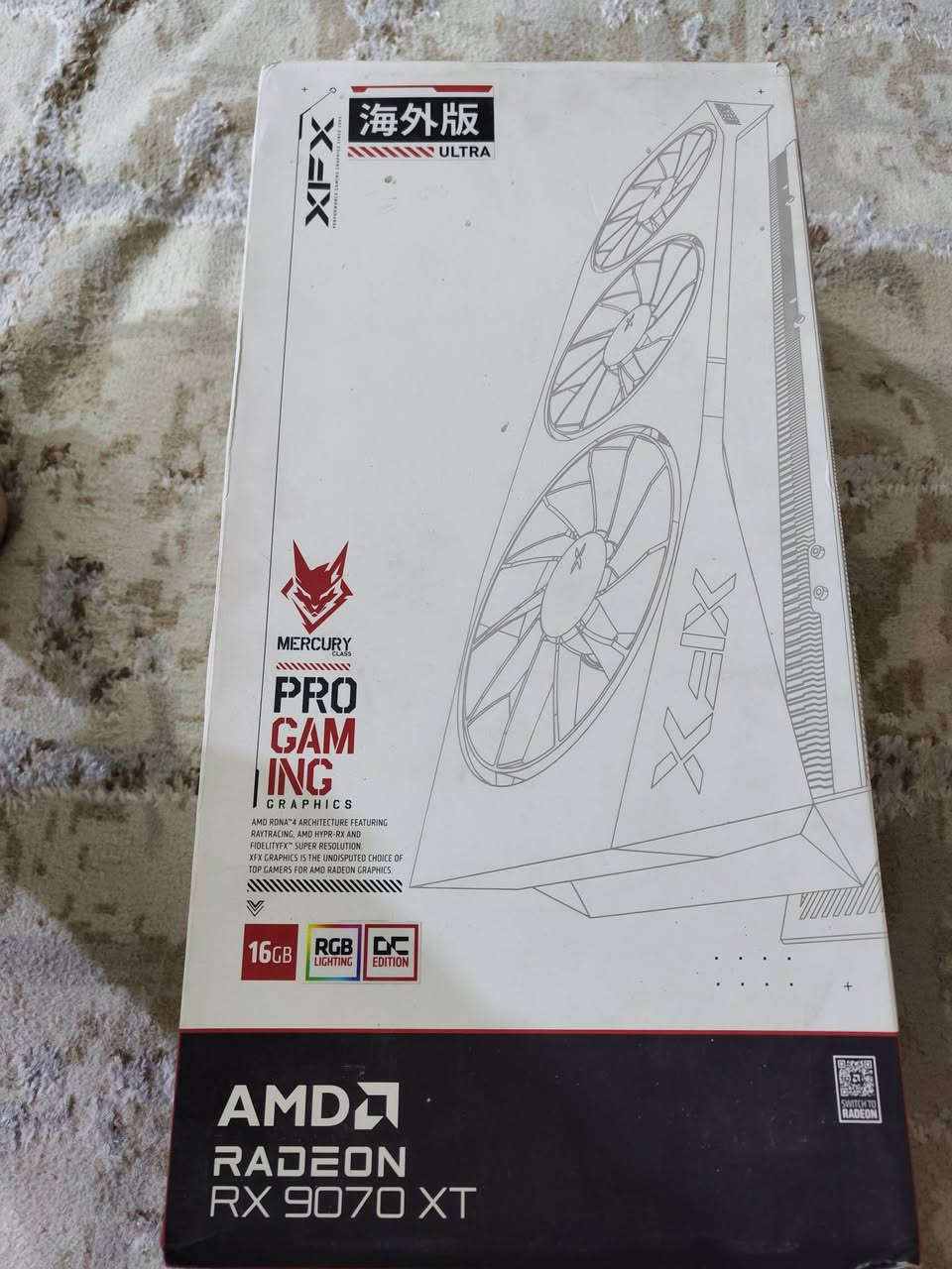 الكارت ب950 شامل التوصيل شرط الفحص 
والمبرد المائي ب110 شامل التوصيل شرط الفحص والشغل 

واتمنة الشراي من اهل بغداد حتة يجي يفحص بيدة وياخذ وبخصوص الكارت مابيعة الغير محافظة بس الاهل بغداد حتة يجي يشوف الكارت ويگلبة بيدة ونروح نفحصة سوة يالة ياخذة


**إذا كنت صاحب هذا الإعلان وتريد حذفه لأي سبب، رجاءا أرسل رسالة إلى الدعم الفني**