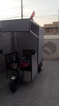 ستوته • شحن • سعر خاص