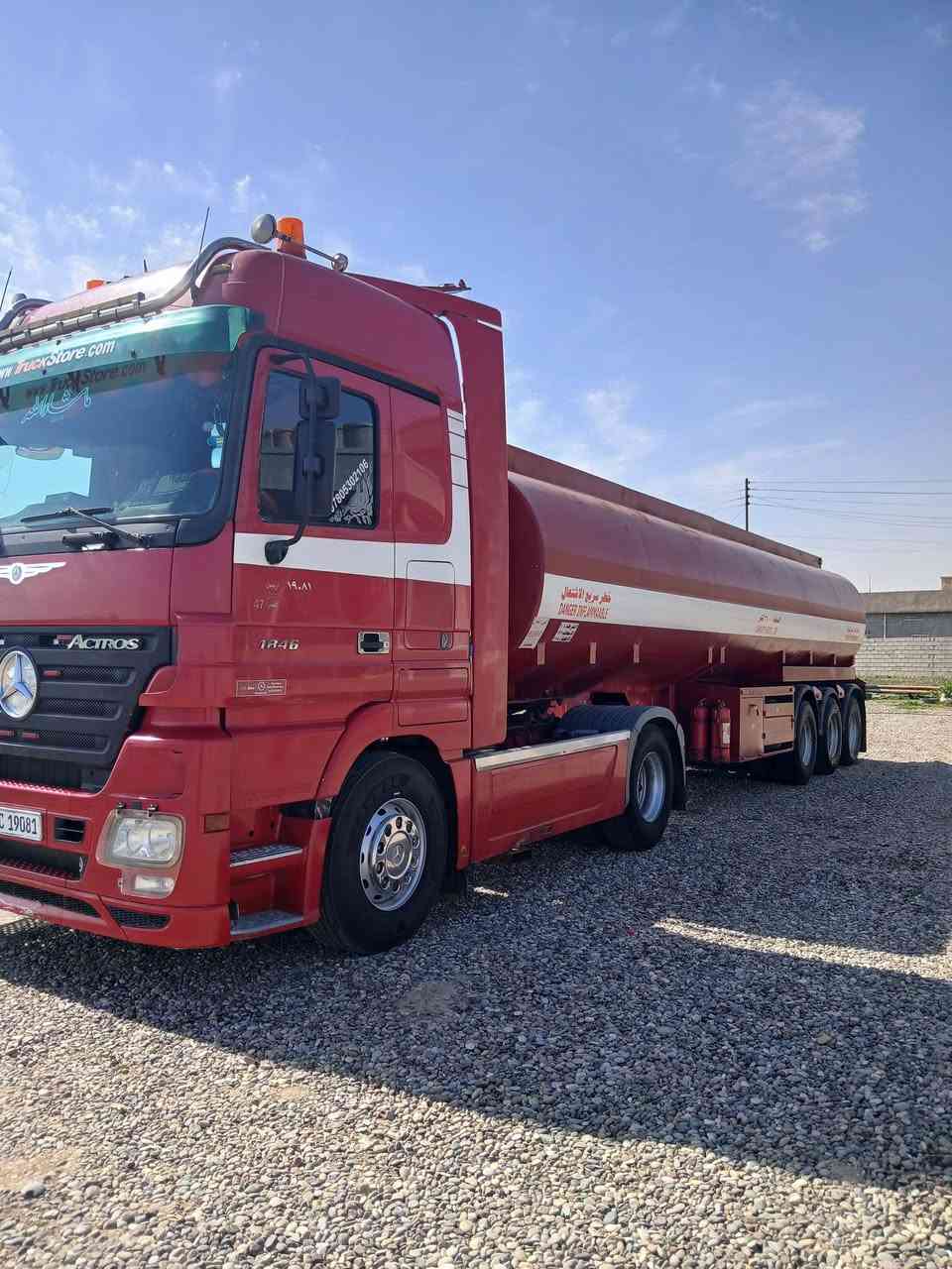 اسلام وعليكم اخوان سياره مارسيدس اكتروزموديل 2005عله وضع اشركه الف دينارماتصرف عليه جاهزه عشغل تخم تايرجديدحته ادنكيرارفاع جديدطوناج وجيبياس كامله للبيع بسمي وشرط اتحويل ول وكاله التصال عله هاذا رقم ***********
