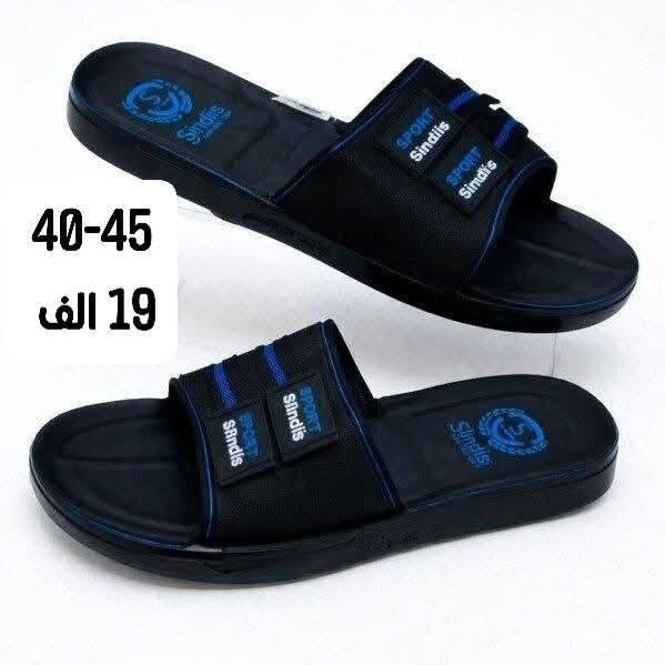 وايت رجــــــالي طبـــــــــي 
سعــــــر الــــــدرزن 19 الف
#باربــي_للجملـــه_الثــقة_عنـواننا

رابط قناتنا على التلگرام..... 
https://t.me/BARBELP

رابط گروب واتسـاب.... 
https://chat.whatsapp.com/KTOByfMlym1DUhyJHkFVxJ?mode=ems_copy_t

للحجز والاستفسار مراسلة الصفحه 
رقم الواتس : ***********
