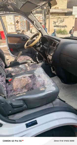 السلام عليكم كيا حمل موديل 2024 كفالة عامة 2700 بغداد دوشمة صدر ودوشمة تنتة السبير ما نازل الاتصال على الرقم ***********
