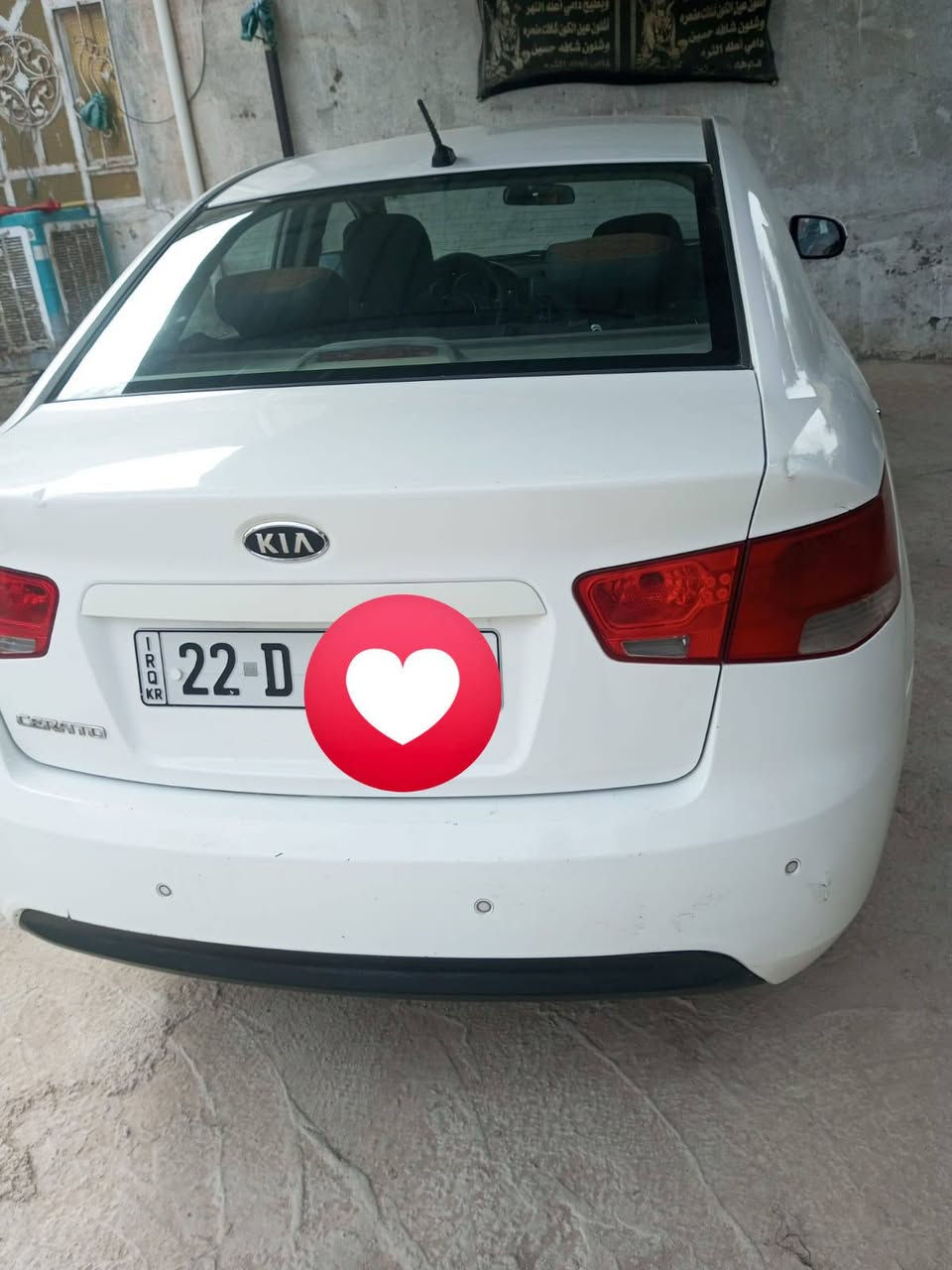 سلام عليكم سيراتو 2011 خليجي مكفوله عده ضربات بينات بل صوره سياره تحكم سترين جهتين رقم اربيل جديد سياره جهازه مجهزه ما عده ضربات بينات بل صوره مكان سياره الدوانيه / عفك وسعره 105وبيه مجال 
***********
