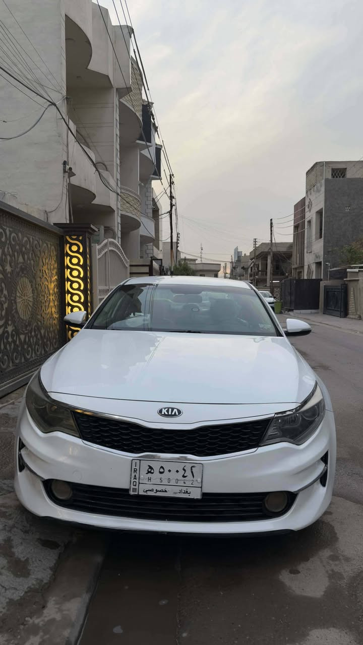 السلام عليكم
كيـا اوبتمـا2018  وراد أمريكي 2400
رقـم بغـداد بأسمـي تحويـل مباشـر
•شاشـة
•كامـره
•رادارات
•تحكـم ستيـرن جهتيـن
•كـروز سرعـة
•اشايـر بالمـري قلاب
•كشنـات جلـد
ماشية 114
•كشنـات كهربـاء
•نظام ايكو
•حساسـات خلفـي  وبالمـري
•صور الحادث غير متوفره بيه حادث خلفي لحد جدر الاسبير
•السعـر 143
•للتواصل ***********
•العنـوان/ بغـداد / الغزاليه
