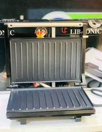 كابسة صاج ليبرونك • ١٣٠٠ واط • ٢٦×٢٢