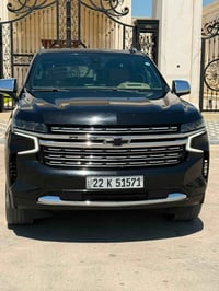 تاهو 2021 ابرايمر فول مواصفات رقم اربيل  كفاله عامه  ماشيه ١٤٠  ترهم م...