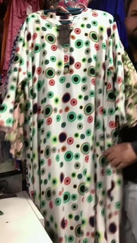 محل مكياج • حسنين • كوزمتك