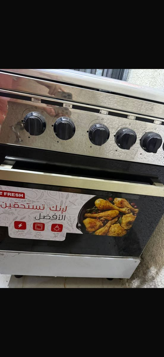 طباخ أربع عيون نوع فريش جديد ما مستعمل للبيع بسعر 175 الف المكان حي الجامعه التواصل  ماسنجر


**إذا كنت صاحب هذا الإعلان وتريد حذفه لأي سبب، رجاءا أرسل رسالة إلى الدعم الفني**