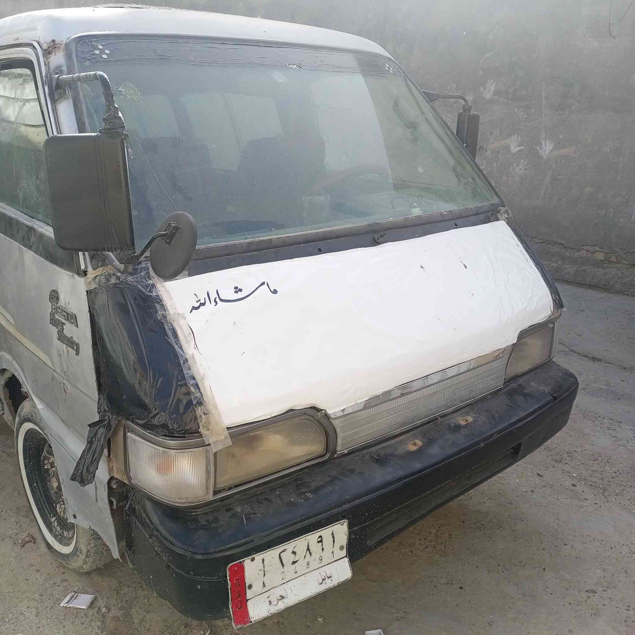 سلام عليكم كيه بسته مديل 92 رقم بابل الماني سنويه عضم عاج السياره فاره يطق ابيعلك ابيع هل موجود شرط الوكاله مكاني بابل   مو شراي لا تراسل مراوس هم عادي الخاص مفتوح


**إذا كنت صاحب هذا الإعلان وتريد حذفه لأي سبب، رجاءا أرسل رسالة إلى الدعم الفني**