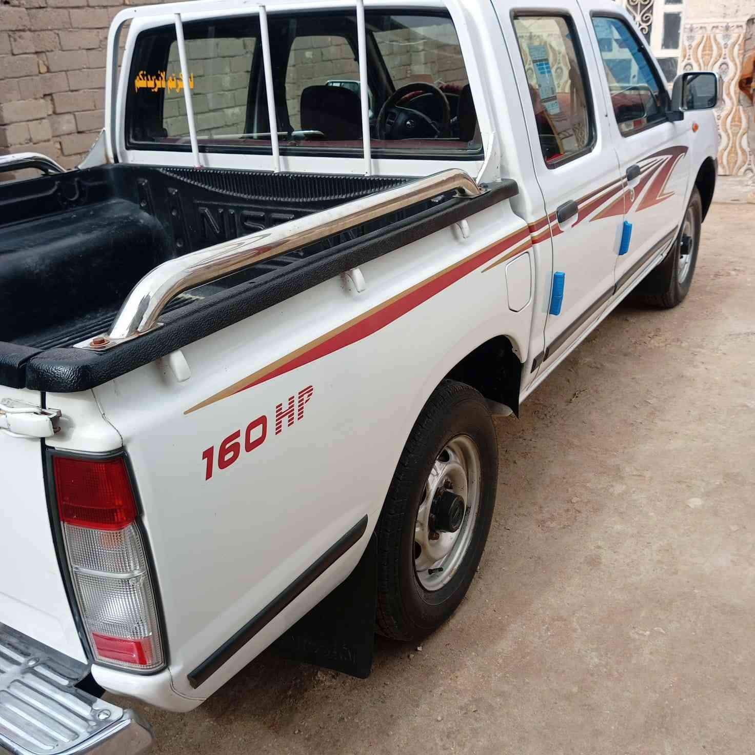 نسيان موديل 2011رقم مثنى سنويةلل28سيارة جاهزه السعر 140وبيها مجال مكلف بالنشر رقم صاحب السيارة ***********
