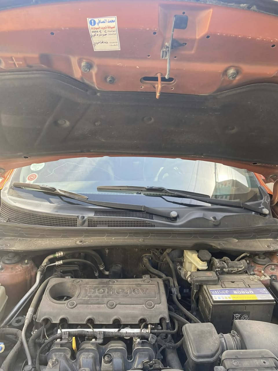 مكلف بالنشر اخوان 🙏🏻
