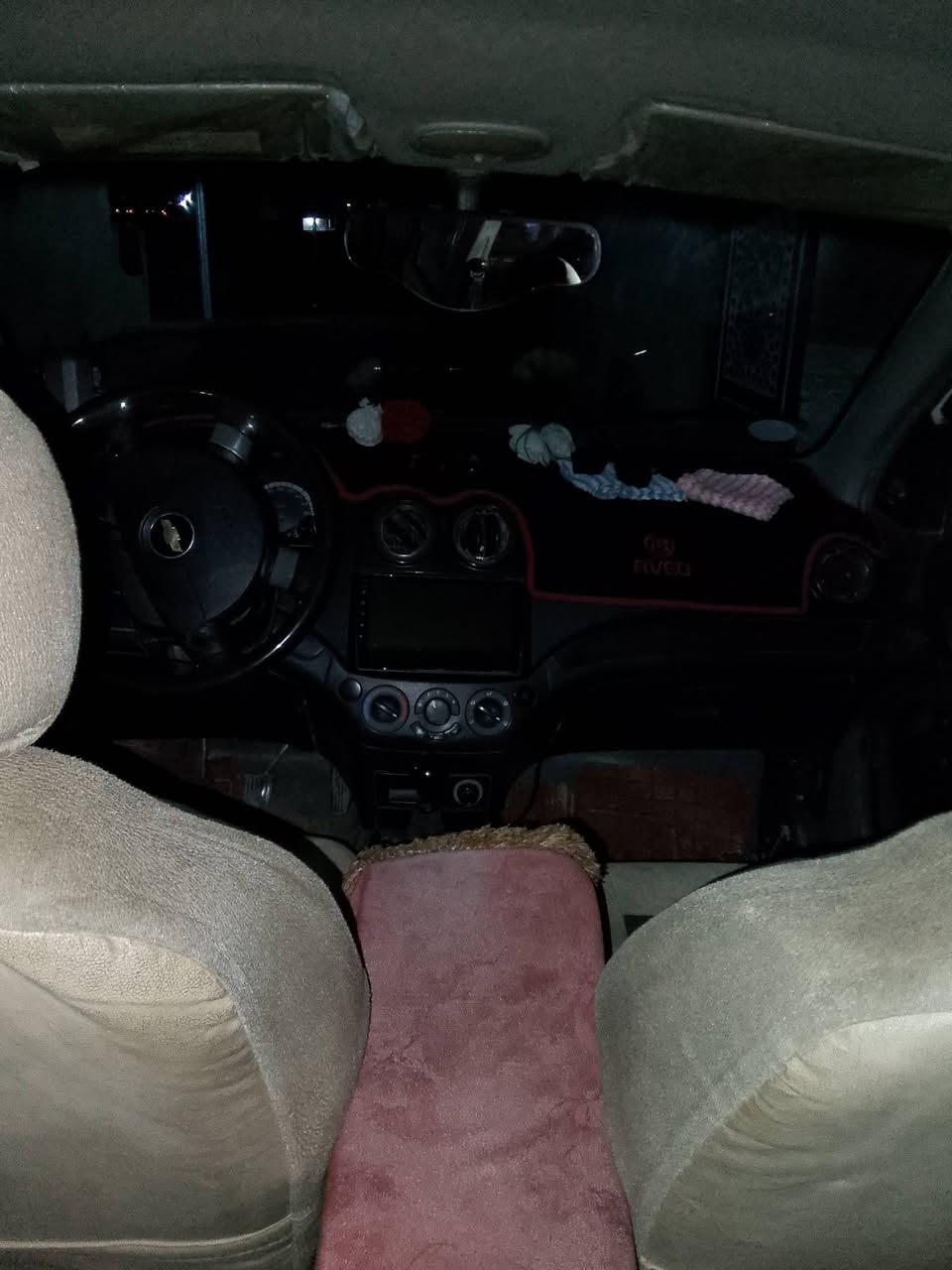 افيو وارد كوري بدون ضرر هيئه وغرامات صفر موديل 2009 مكاني موصل  ليمن السعر 50 وبيها مجال تواصل عل رقم ***********
