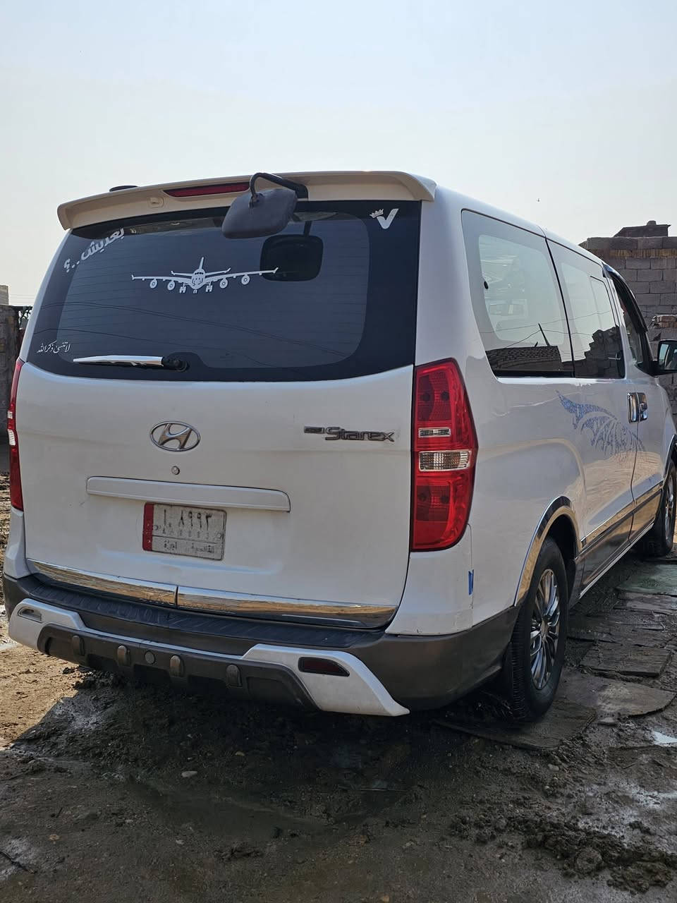 البيع  ستاركس 13 مفتوح رقم قادسيه
خطه نجف الشطره 
السعر 155
مكان الشطره 
***********
