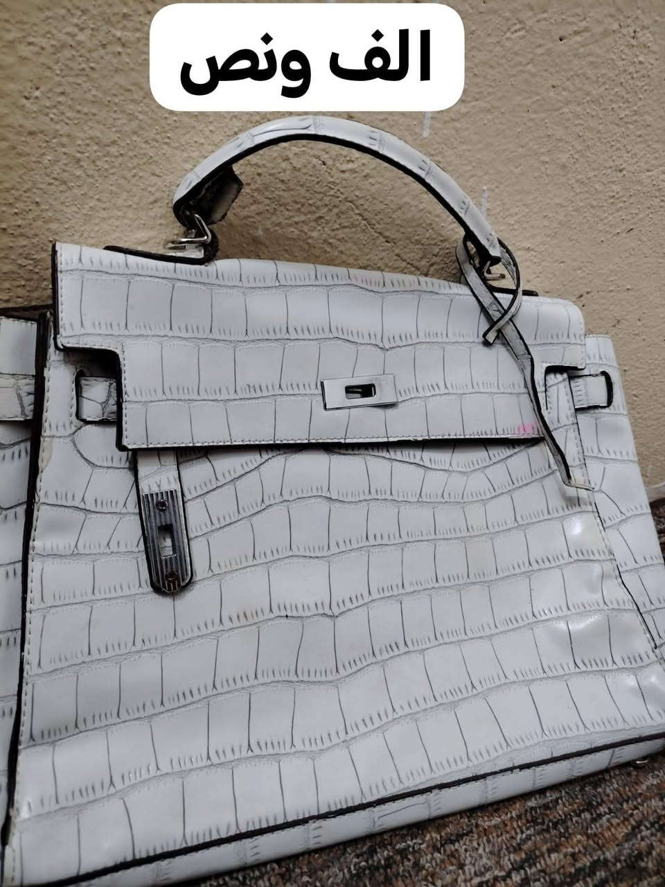 شلعه جنط متوفر توصيل لكل المحافظات


**إذا كنت صاحب هذا الإعلان وتريد حذفه لأي سبب، رجاءا أرسل رسالة إلى الدعم الفني**