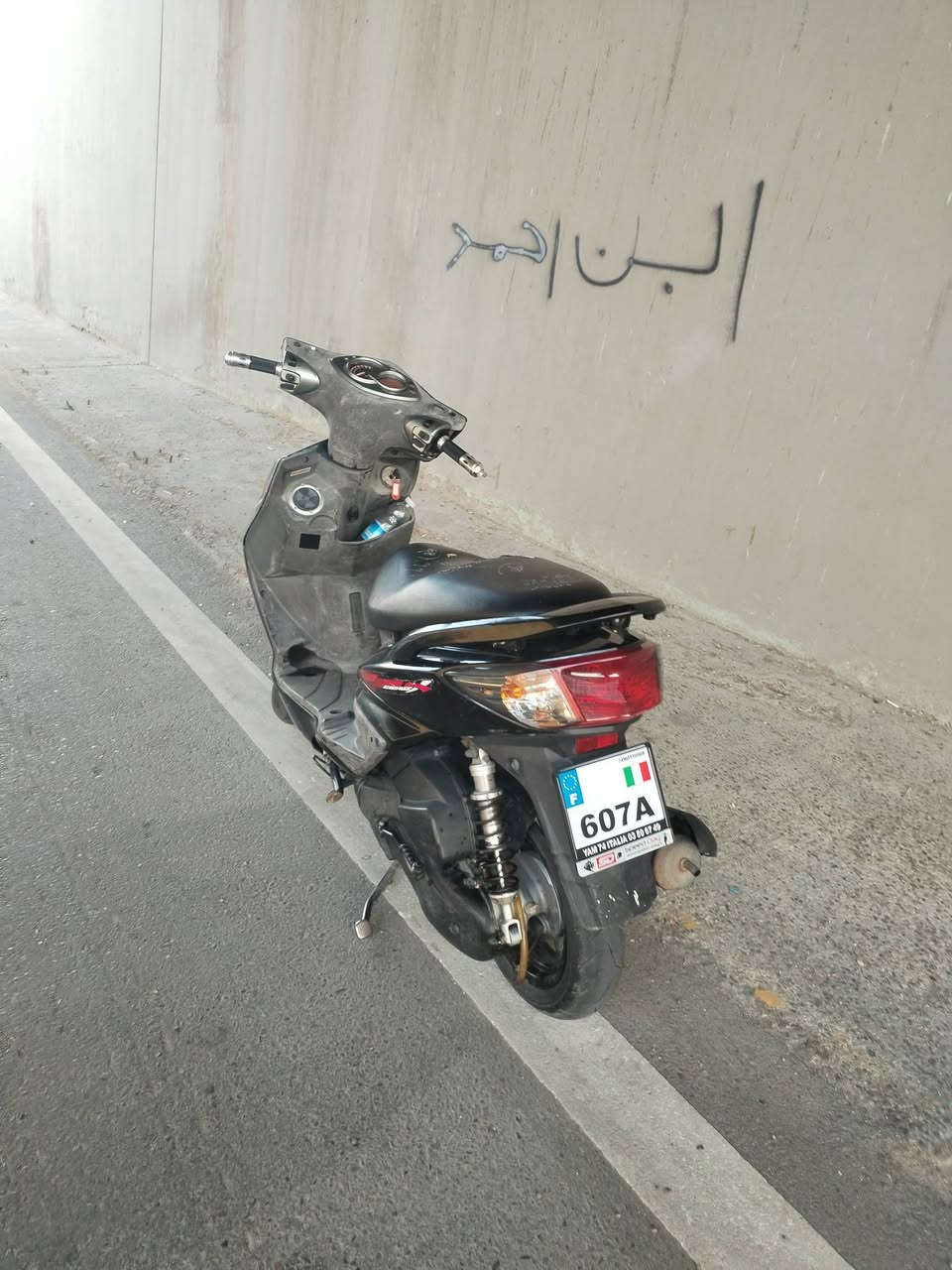 سكنك فحل كوري كابريتر دراجه رمبه صالهه سبوعين بيهه دمام تاير خلفي جديد دراجه شلعه معدل دراجه جديد سعرهه 950 بيه شي قليل مكاني بغداد جسر دياله ***********
