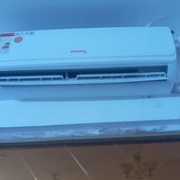 بغداد الدورة • مجمدة • بيش