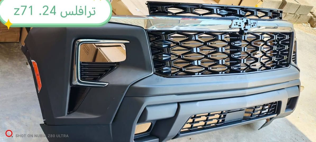 تم وصوول وجبه جديده دعاميه ترافلس 24. z71.   للحجز والاستفسار الاتصال على الأرقام ***********. *********** متوفر توصيل لكل المحافظات

