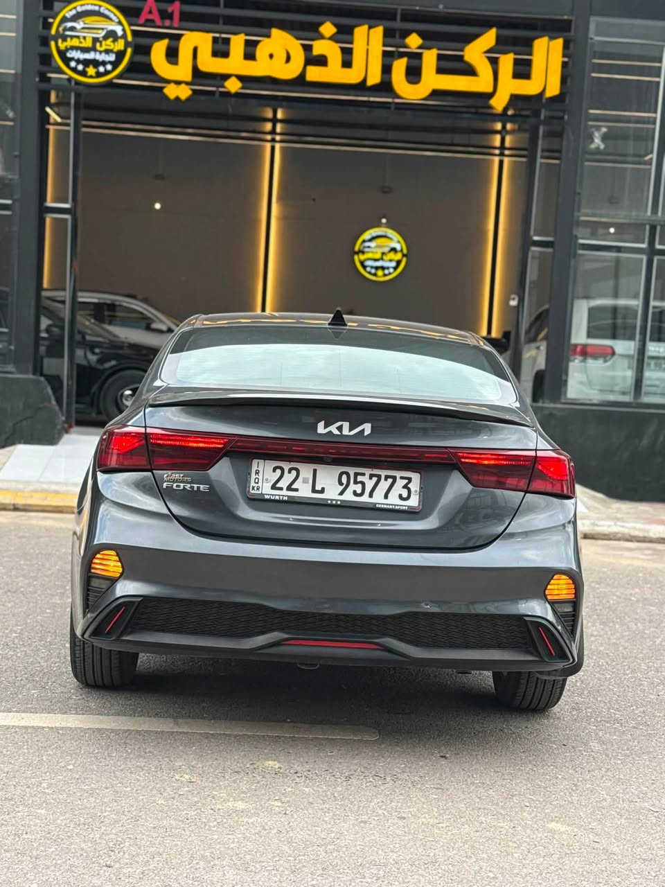 🚗 للبيع: كيا فورتي LXS موديل 2022 بلاش 126$🔥🔥
📍 مكان السيارة :  موصل مدينه المعارض الجديده 
معرض الركن الذهبي 
📞 للتواصل: واتس اب    ***********
                                              *********** 
🛠️ المحرك: 4 سلندر 2000 دوش المرغوب
السعر بلاااااااش💥🔥😳126$$🔥🔥
⚙️ المواصفات:

• شاشة كبيرة وكاميرا
• CarPlay و android
• تحكمات ستيرن
• أوتو ستوب
• قيادة ذاتية
• تحديد سرعة وتحديد مسار
• رادارات أمامية وجانبية وخلفية
• مثبت سرعة
• مانع انزلاق
• 3 انضمة قيادة

⚠️ أضرار السيارة: حادث جدا بسيط 
• جاملغ خلفي صبغ فقط 
4 قطع صبغ امريكي 
• بجم كبس 
بدووون دواخل 
بدووون ايربك 

📌 تفاصيل إضافية:
• السيارة رقم اربيل شرط التحويل 
• لون السيارة نفطي 🩶
• الكير والمحرك بحالة ممتازة – شرط الفحص
• صدر وخلف "بلادي"
• الرادار وحجر البيئة والكزوز  كلها أصلية
• السيارة بحالة ممتازة وبدون مصاريف
السعر 126$🔥🔥🔥
