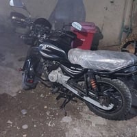 بوكسر • ٢٣ • اوراق