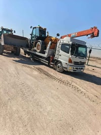 هينو شيطان • كرين يونك • بصره