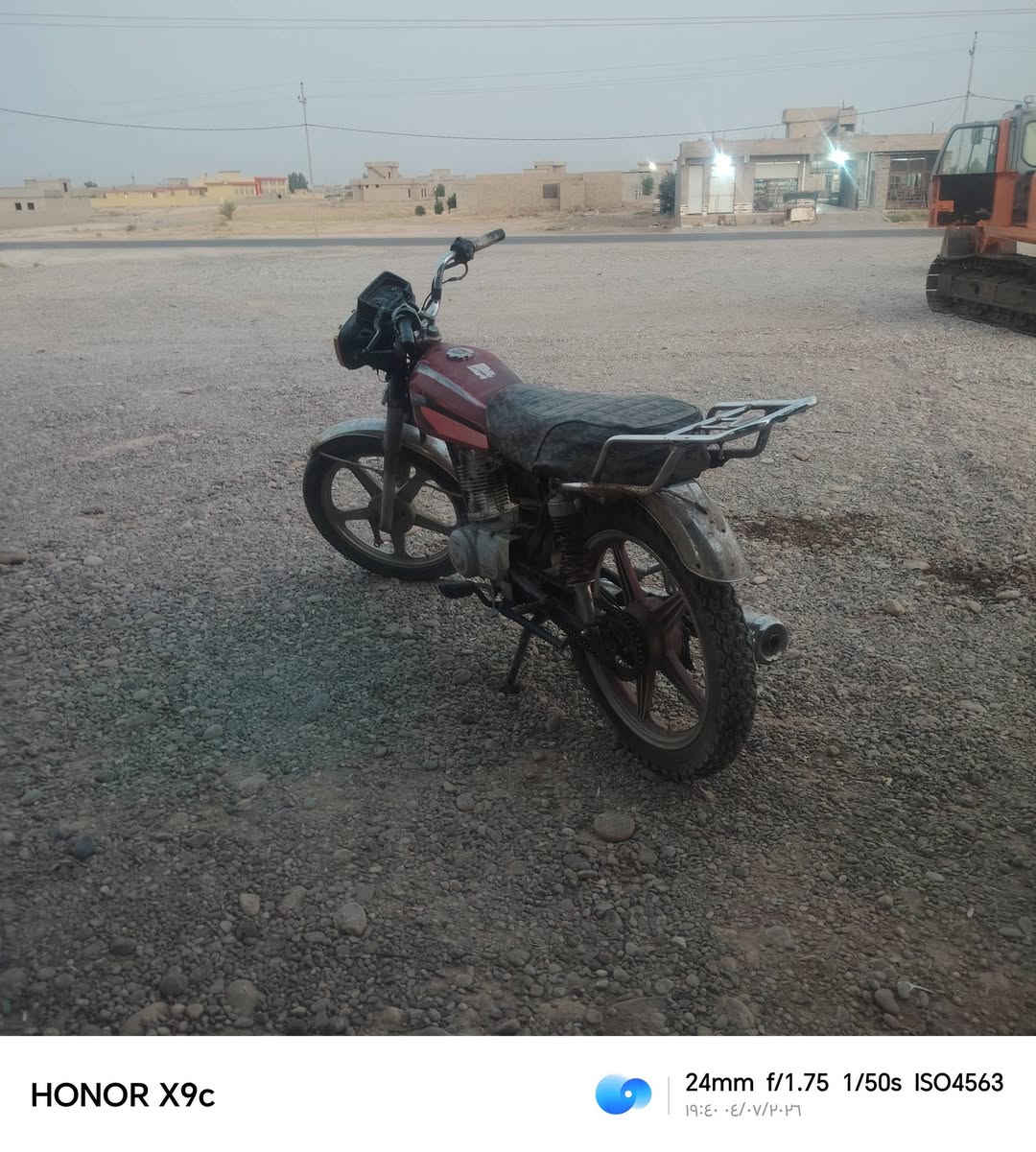 السلام عليكم موطور للبيع سعر 180وبي مجال
#الاستفسار_الاتصال***********

