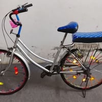 باسكل • نجف • بيه مجال