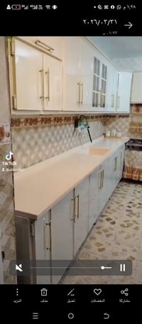 كاونتر • درجة اولى • النجف