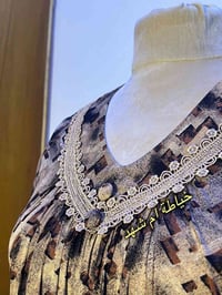 ملابس • شيك • مرتب